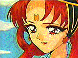 Princesse Kakyu